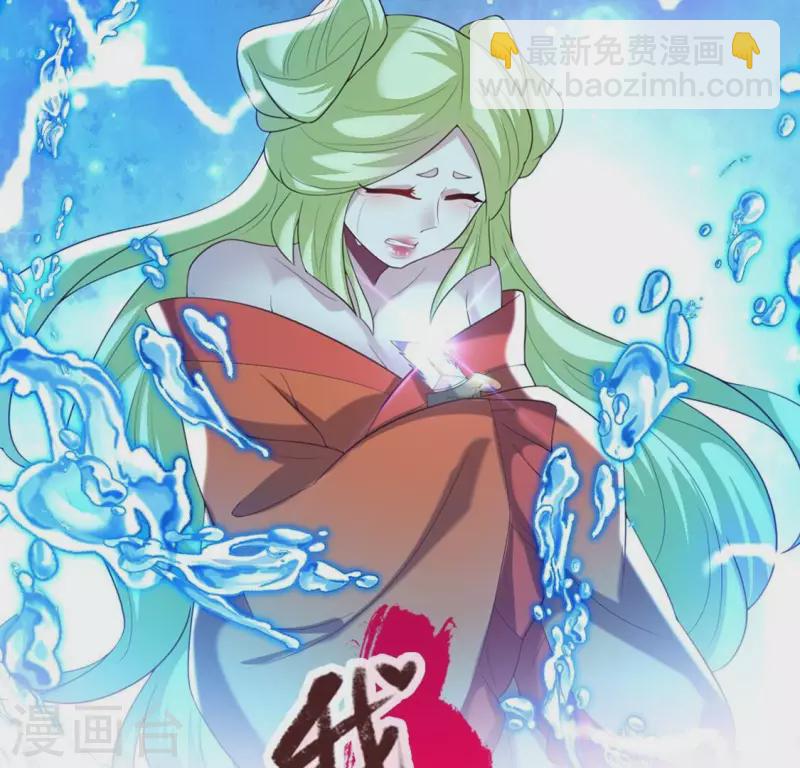 第196话 爱恨缠绵1
