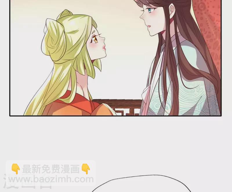 第196话 爱恨缠绵12