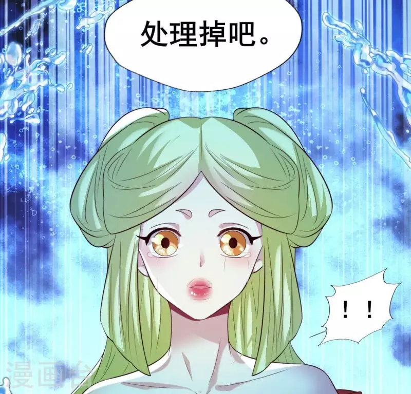 第196话 爱恨缠绵31