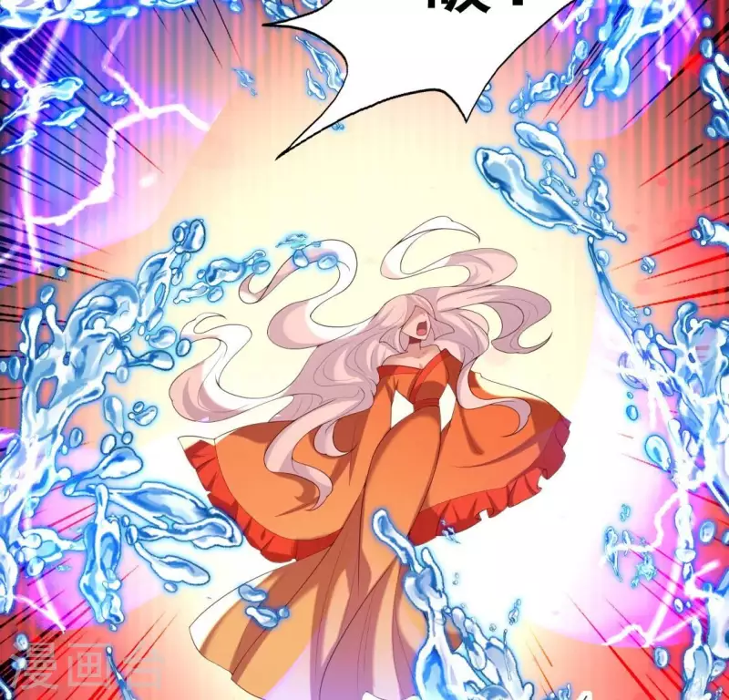 第196话 爱恨缠绵42
