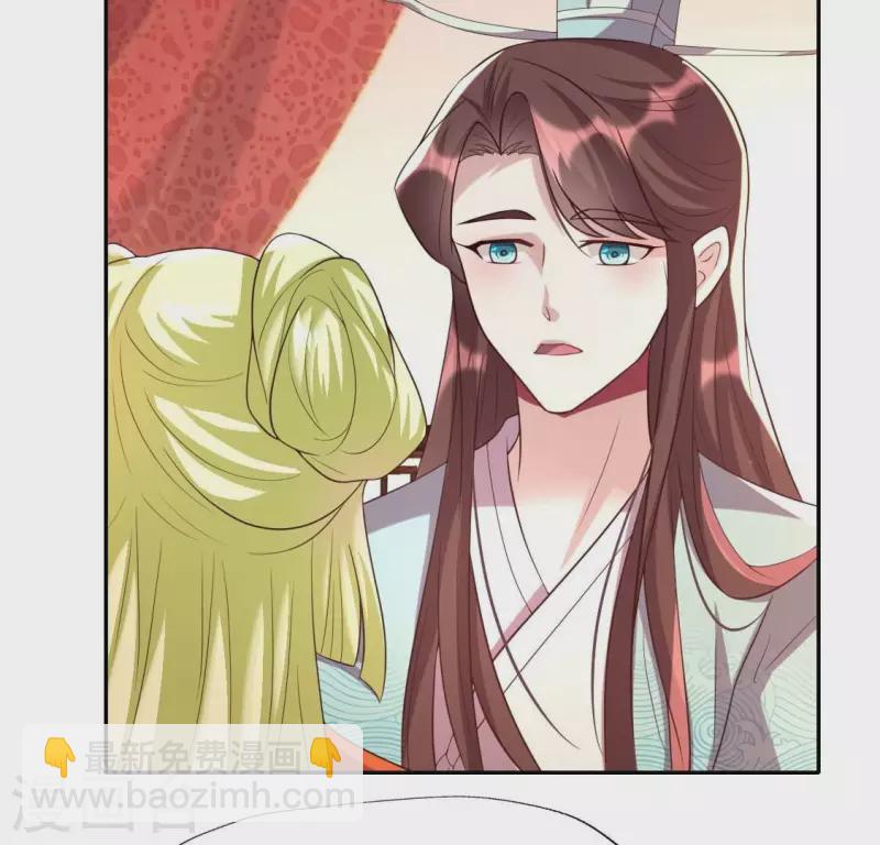 第196话 爱恨缠绵7