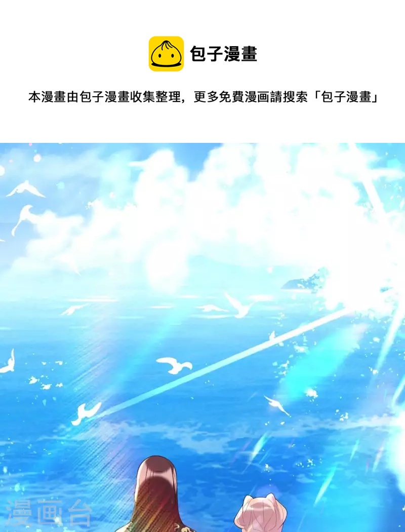 第198话 我回想起了一切0