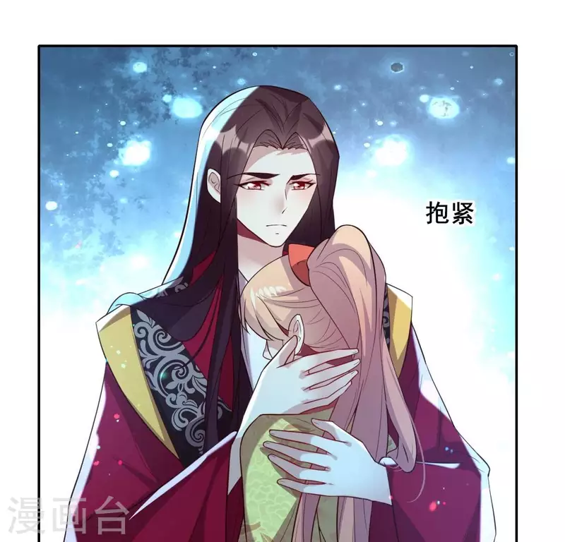 第198话 我回想起了一切35