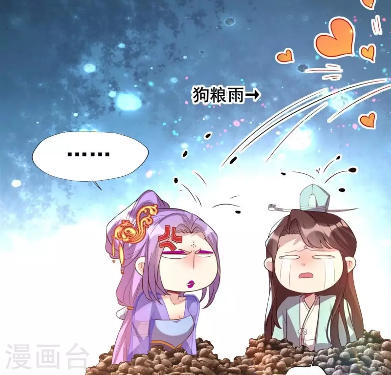 第198话 我回想起了一切38