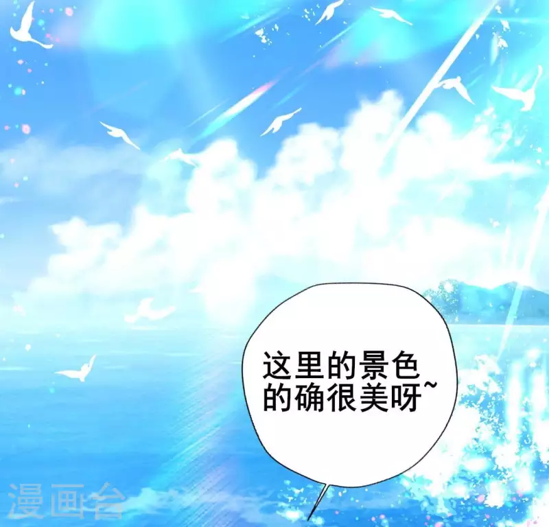 第198话 我回想起了一切40