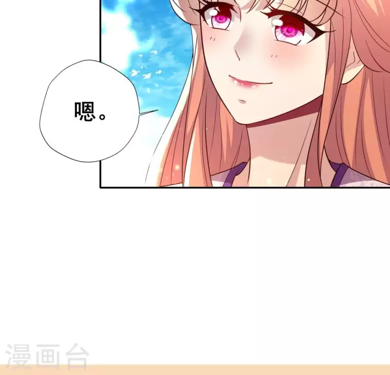 第198话 我回想起了一切47