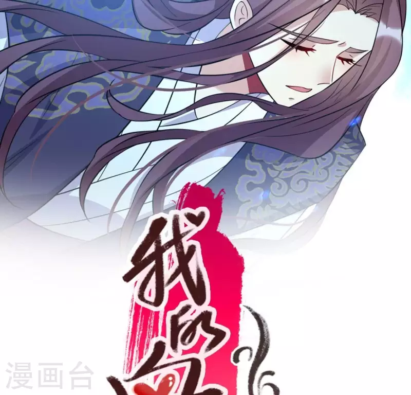 第203话 被夺走的灯芯1