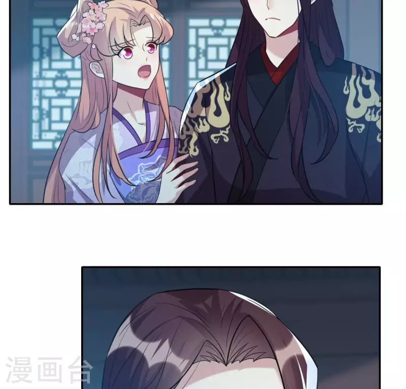 第203话 被夺走的灯芯23