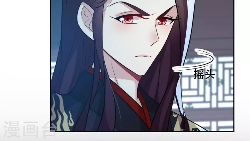 第203话 被夺走的灯芯24