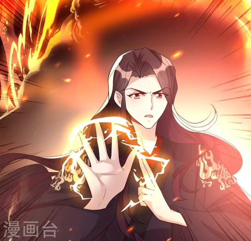 第203话 被夺走的灯芯33