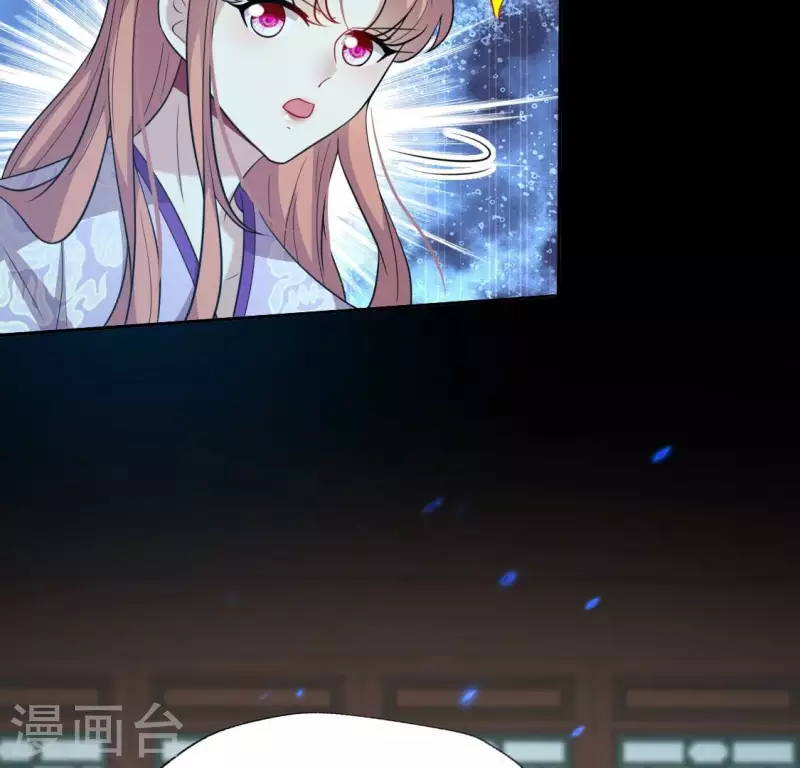 第203话 被夺走的灯芯46