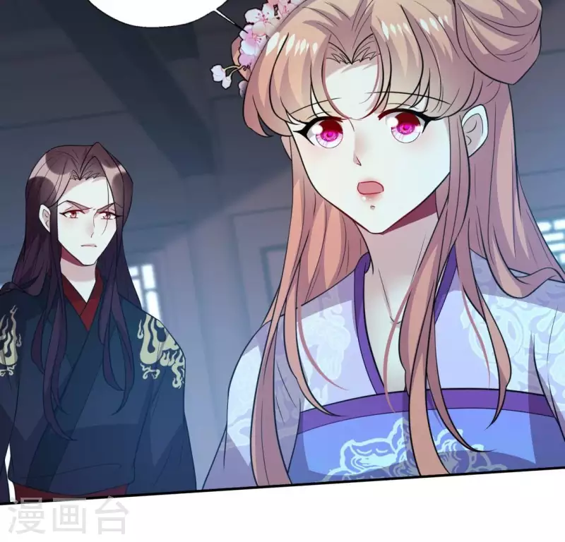 第203话 被夺走的灯芯53