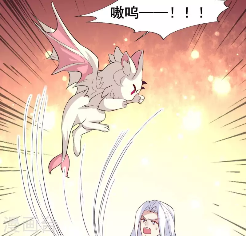 第203话 被夺走的灯芯9