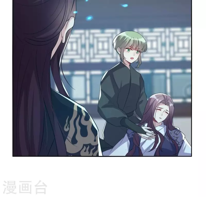第204话 血之蛊13