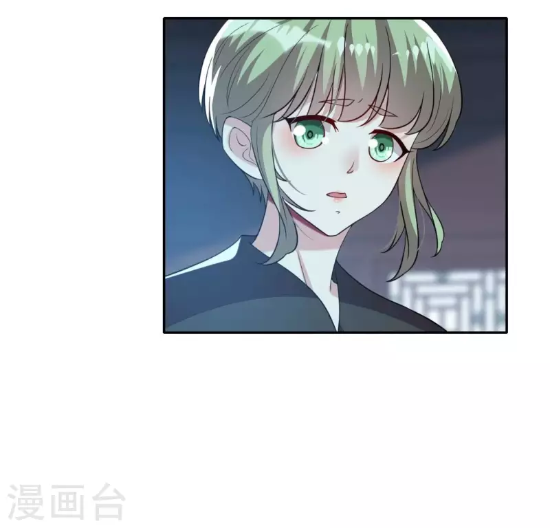第204话 血之蛊16