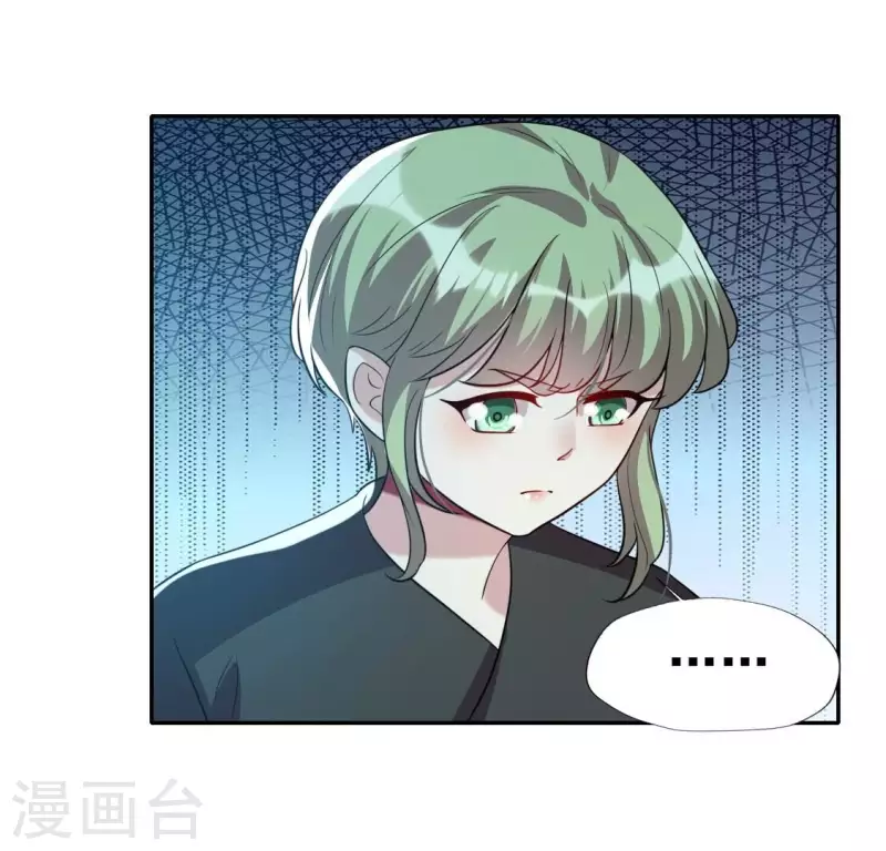 第204话 血之蛊7