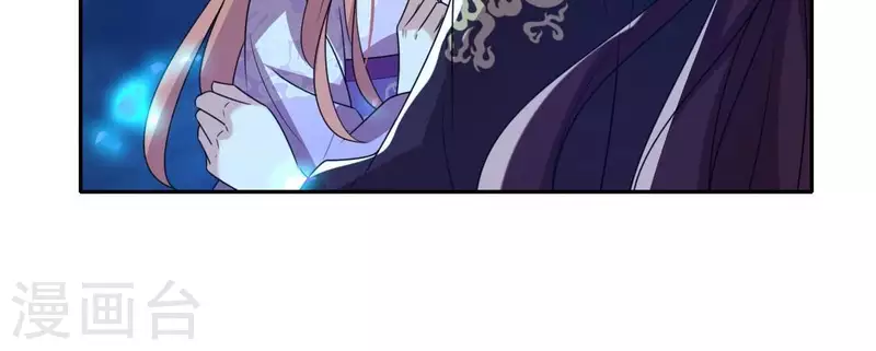 第206话 为你离开血月教16