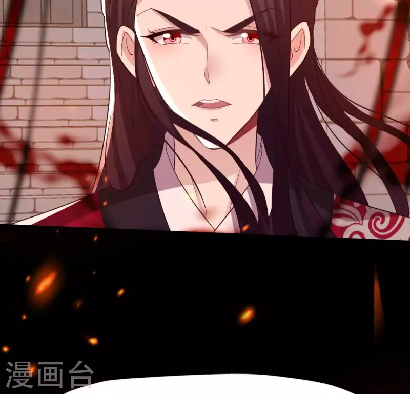 第212话 为哥哥献上一切28