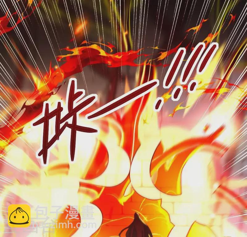 第212话 为哥哥献上一切39