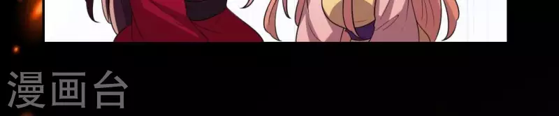 第214话 玩弄19