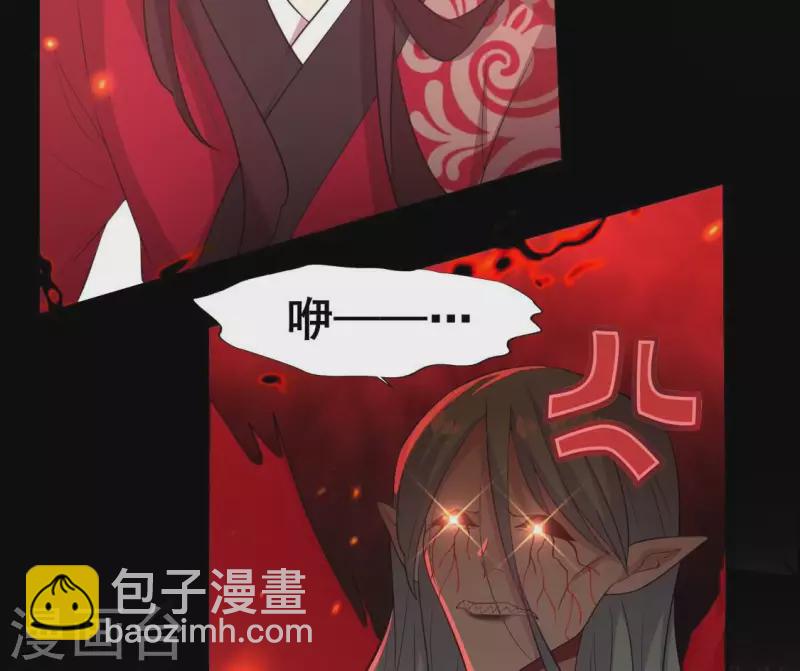 第214话 玩弄29