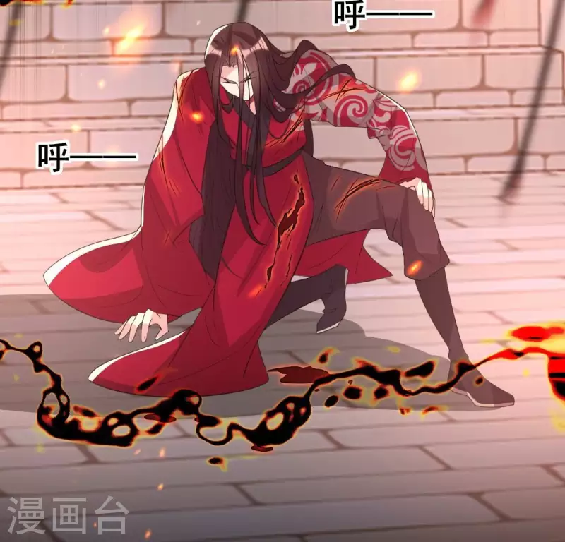 第214话 玩弄38