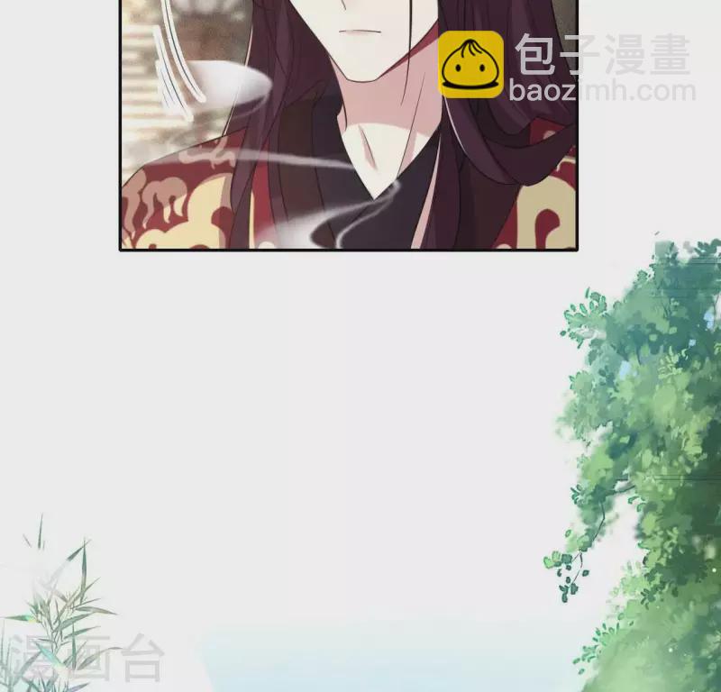 最终话 在一起17