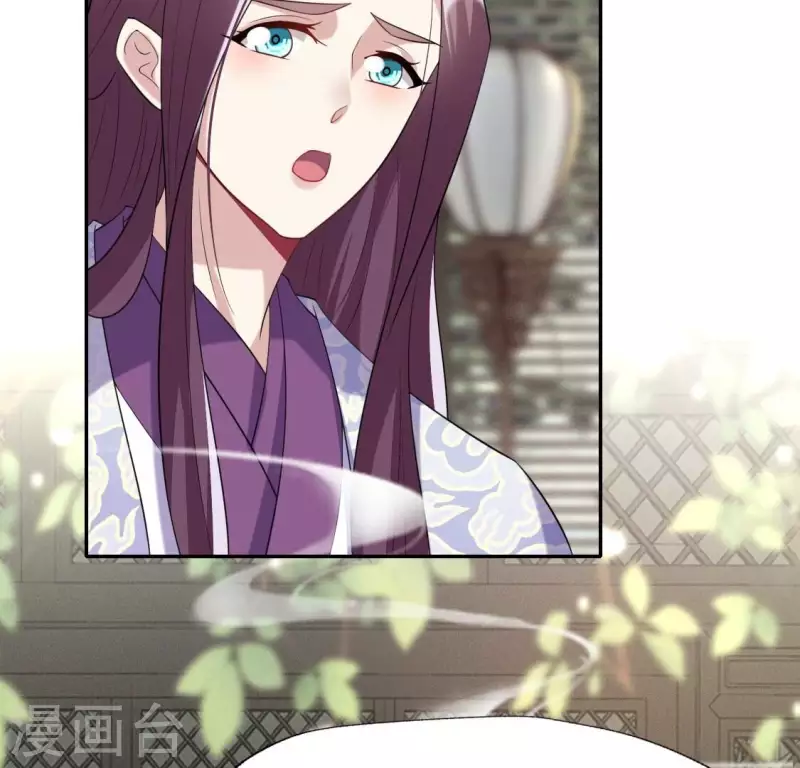 最终话 在一起27