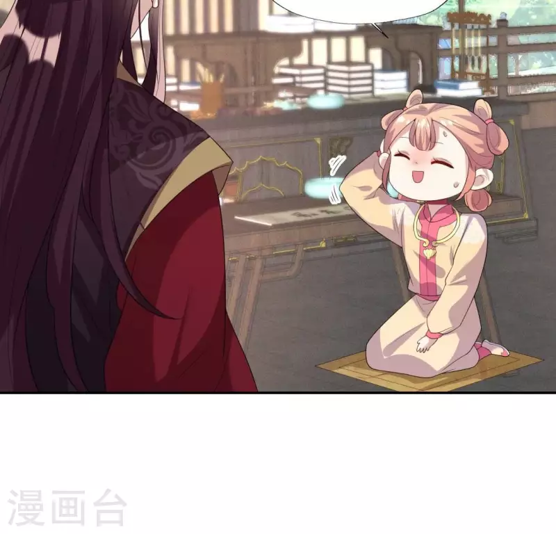 最终话 在一起39