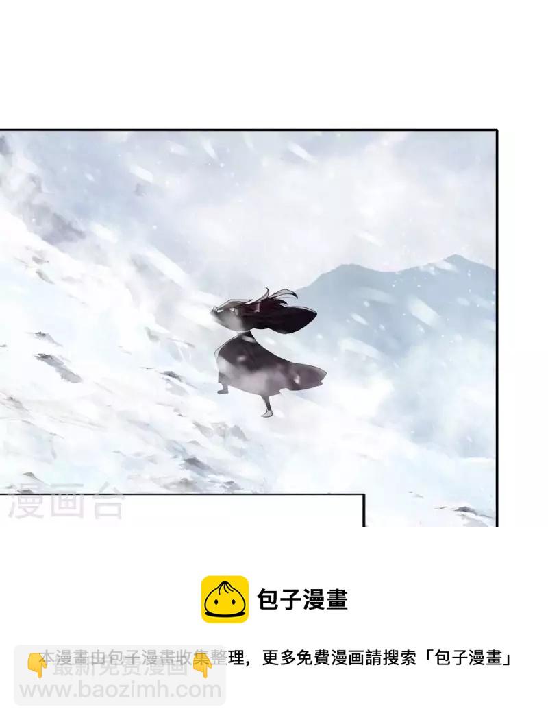 最终话 在一起8