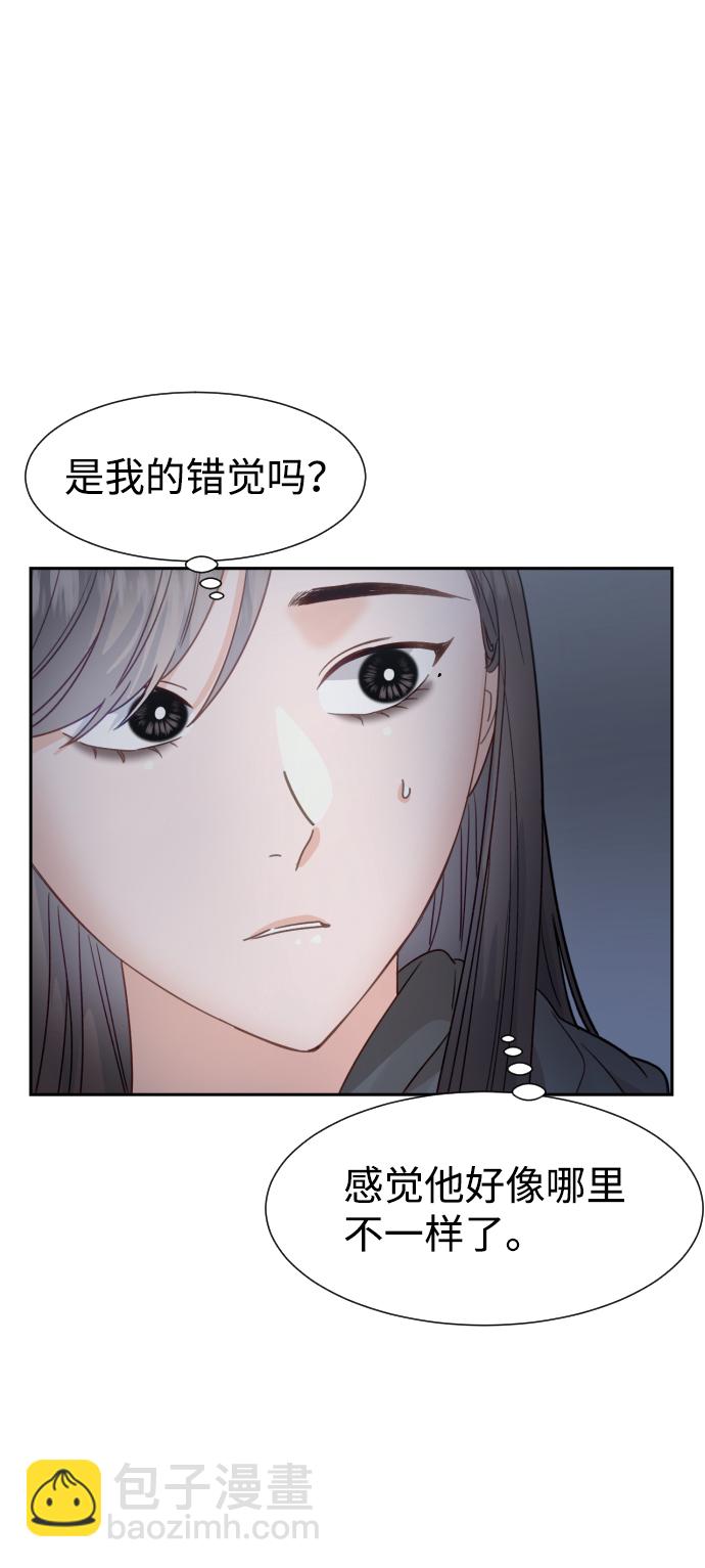 第32话63
