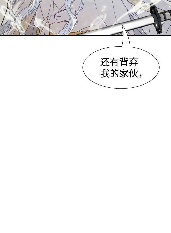 第35话21