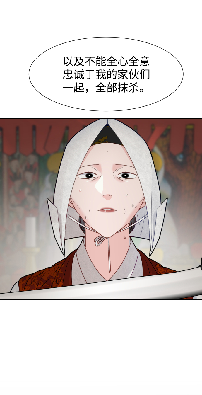 第35话22