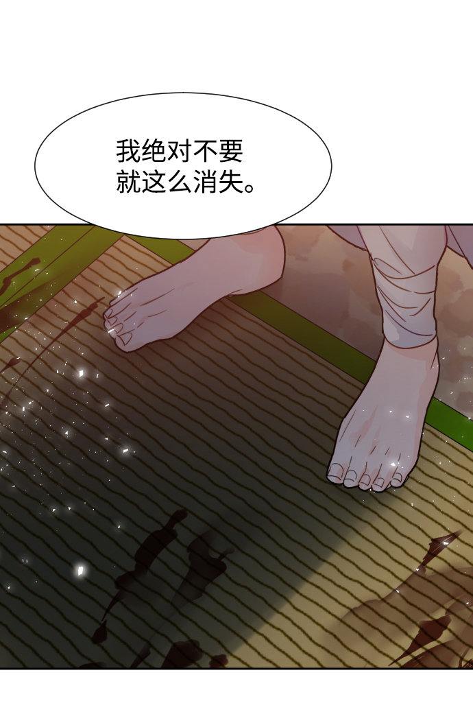第35话24