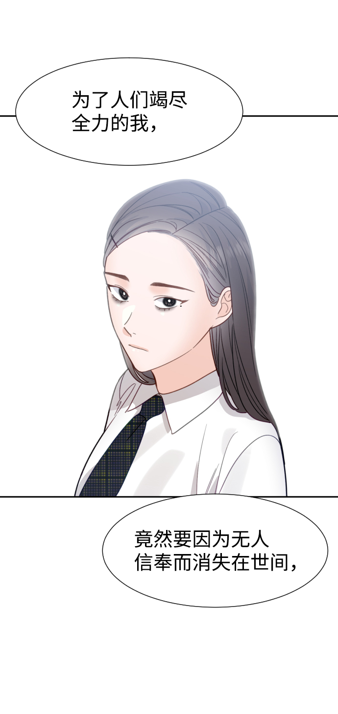 第35话34