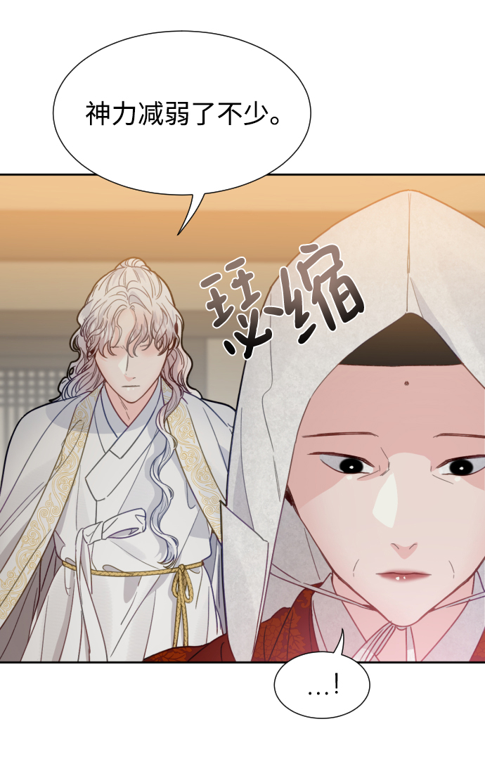 第35话4