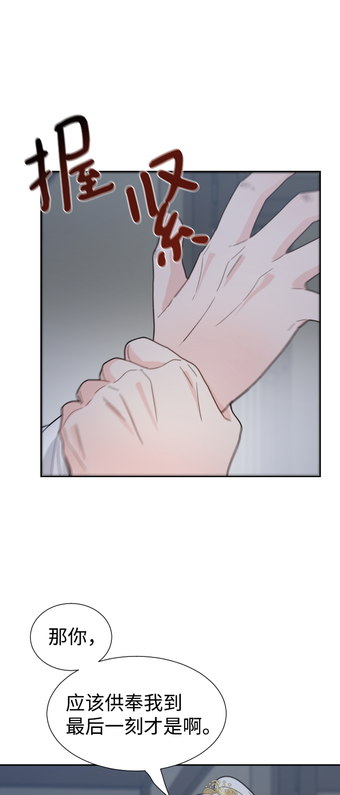 第35话41