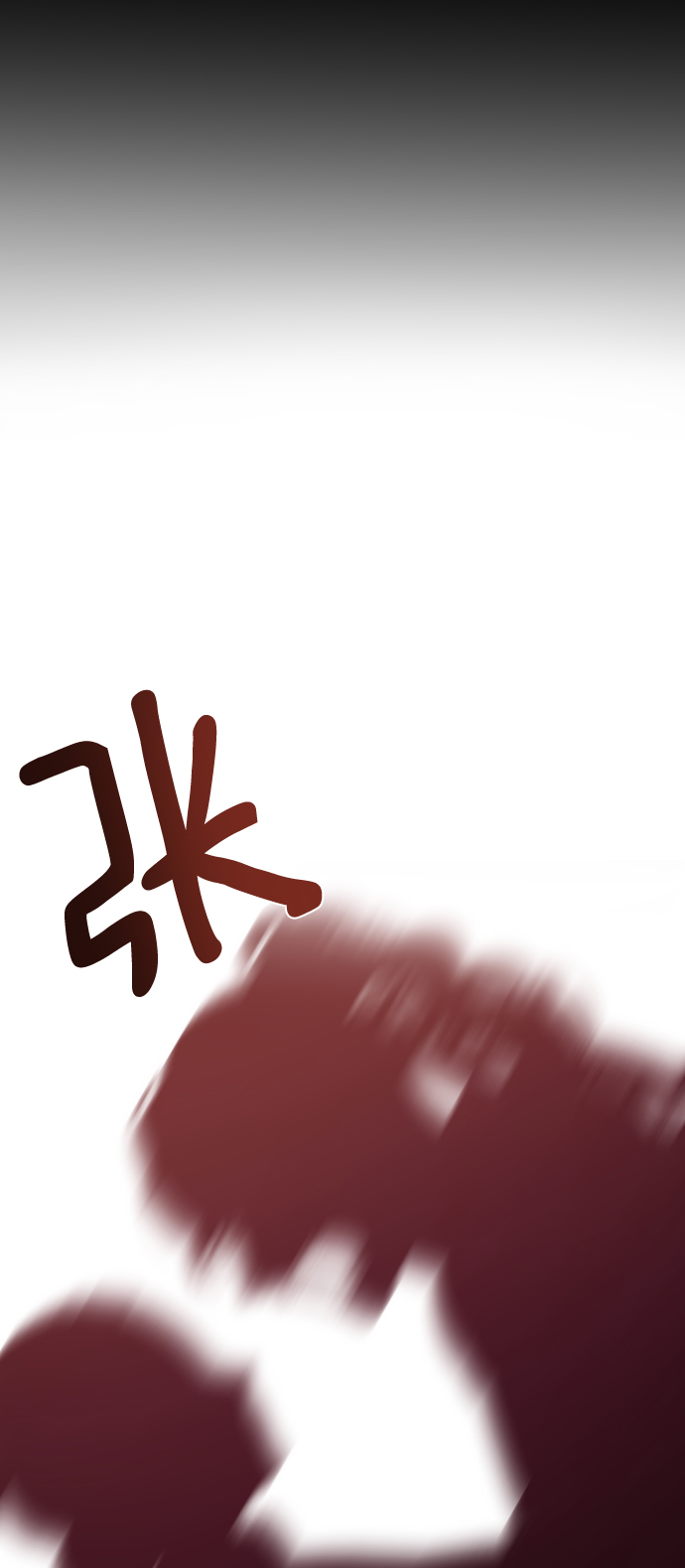 第35话45