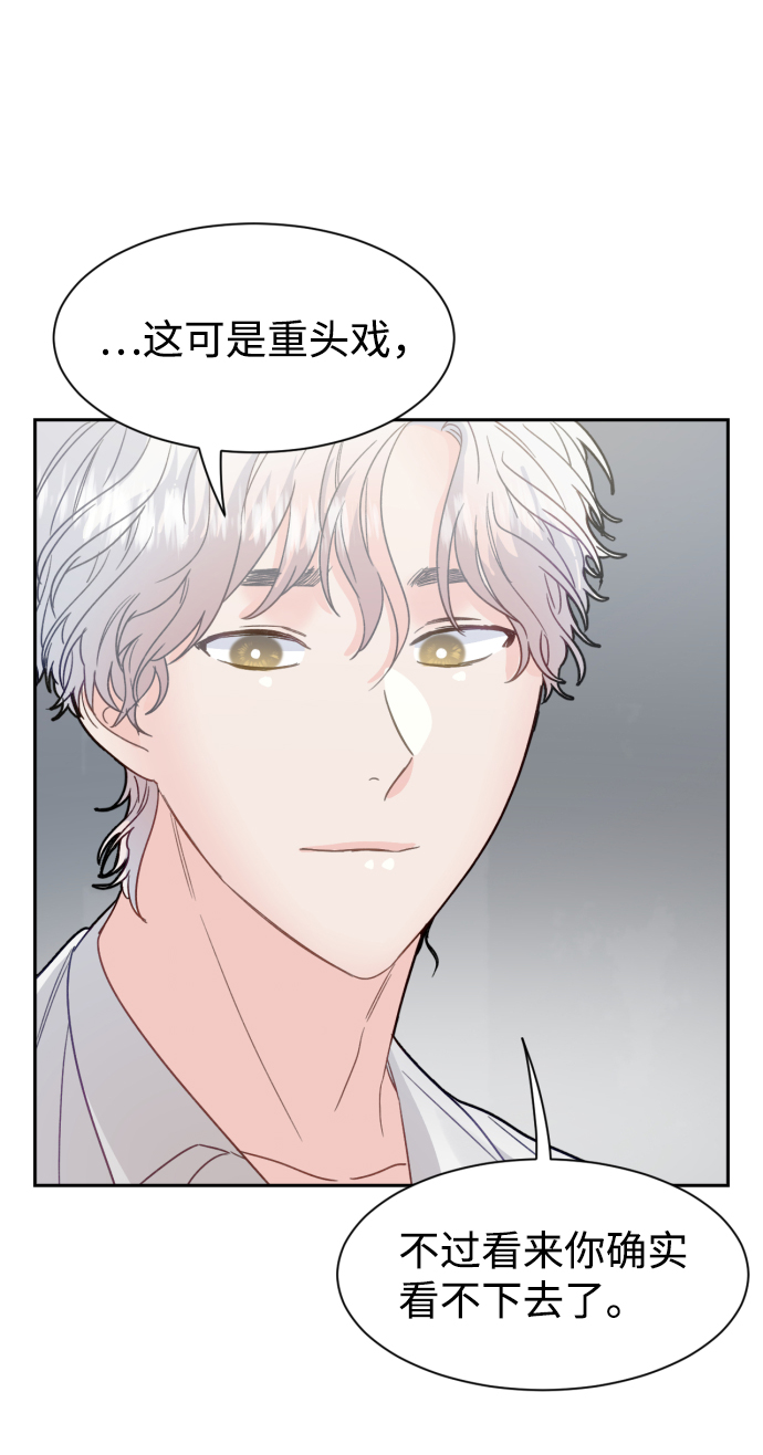 第35话49