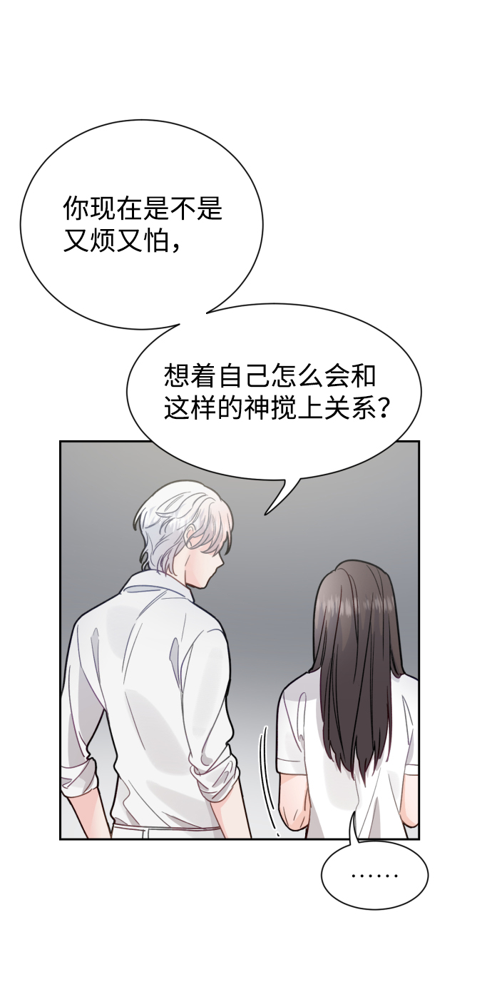 第35话55