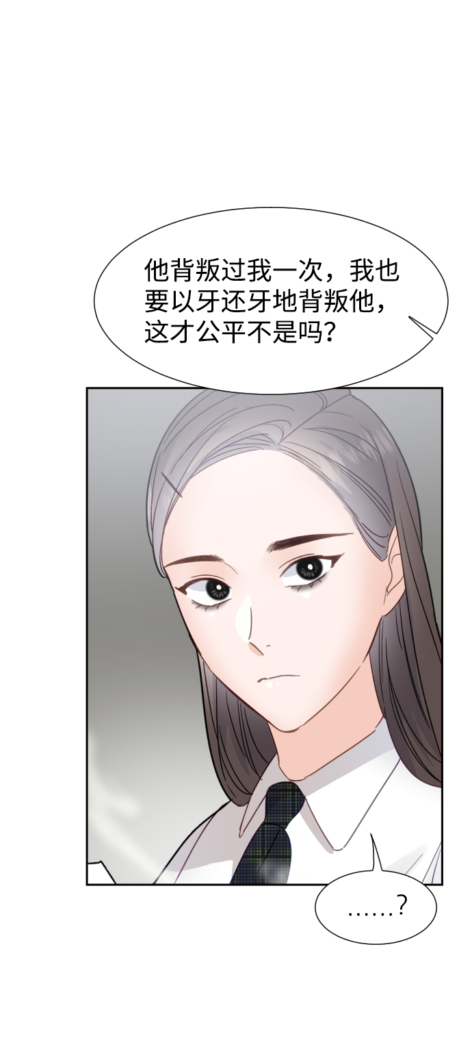 第35话61