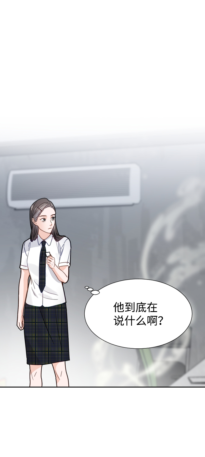 第35话62