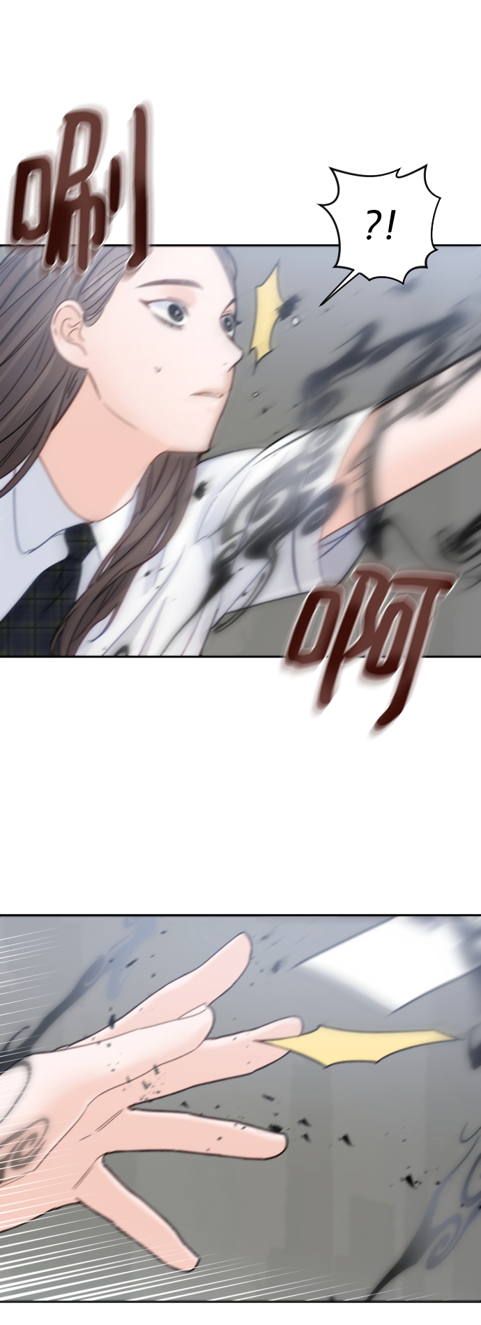 第35话69