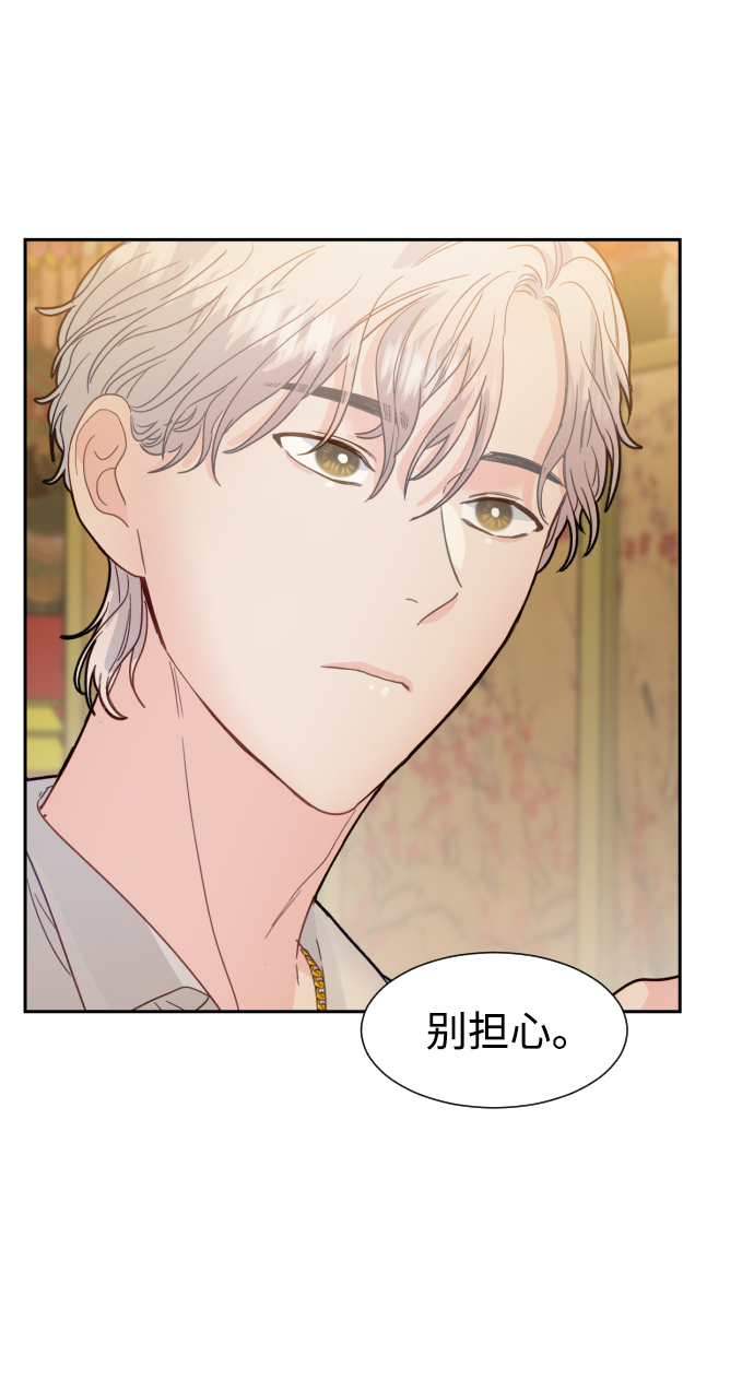 第37话21