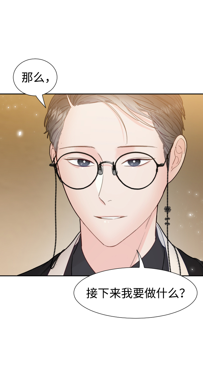 第37话5