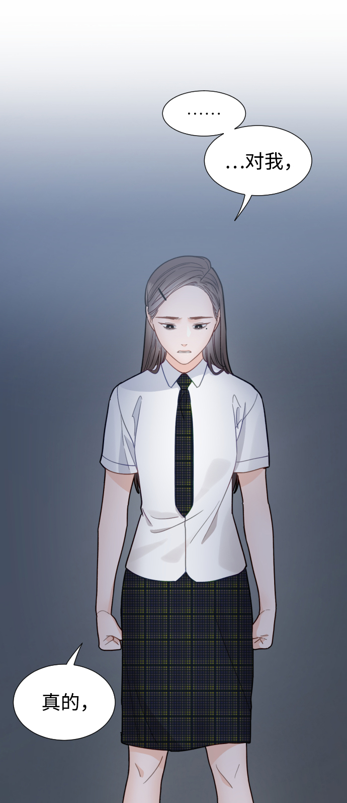 第38话18