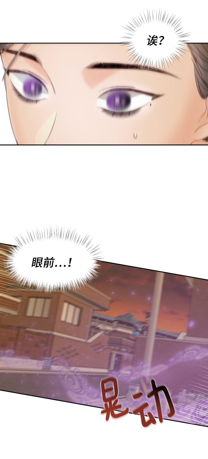 第38话60