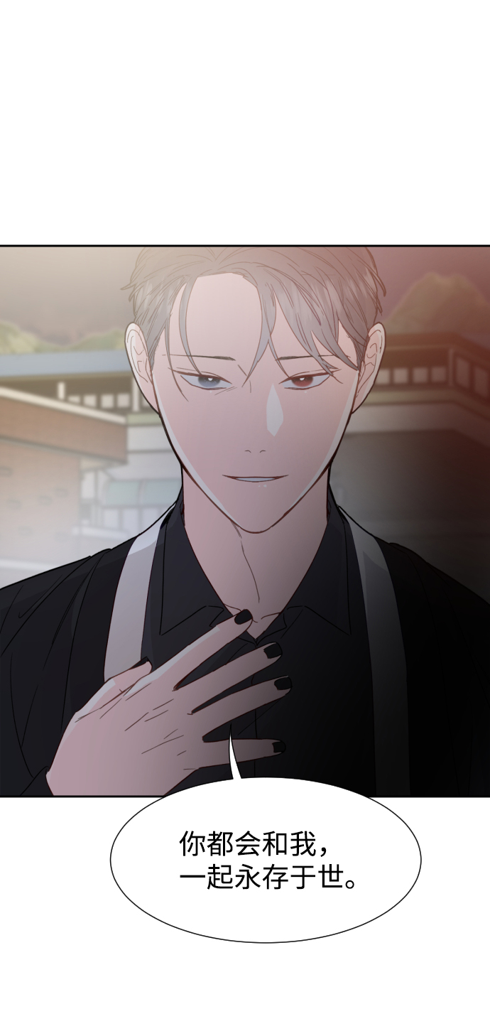 第46话27