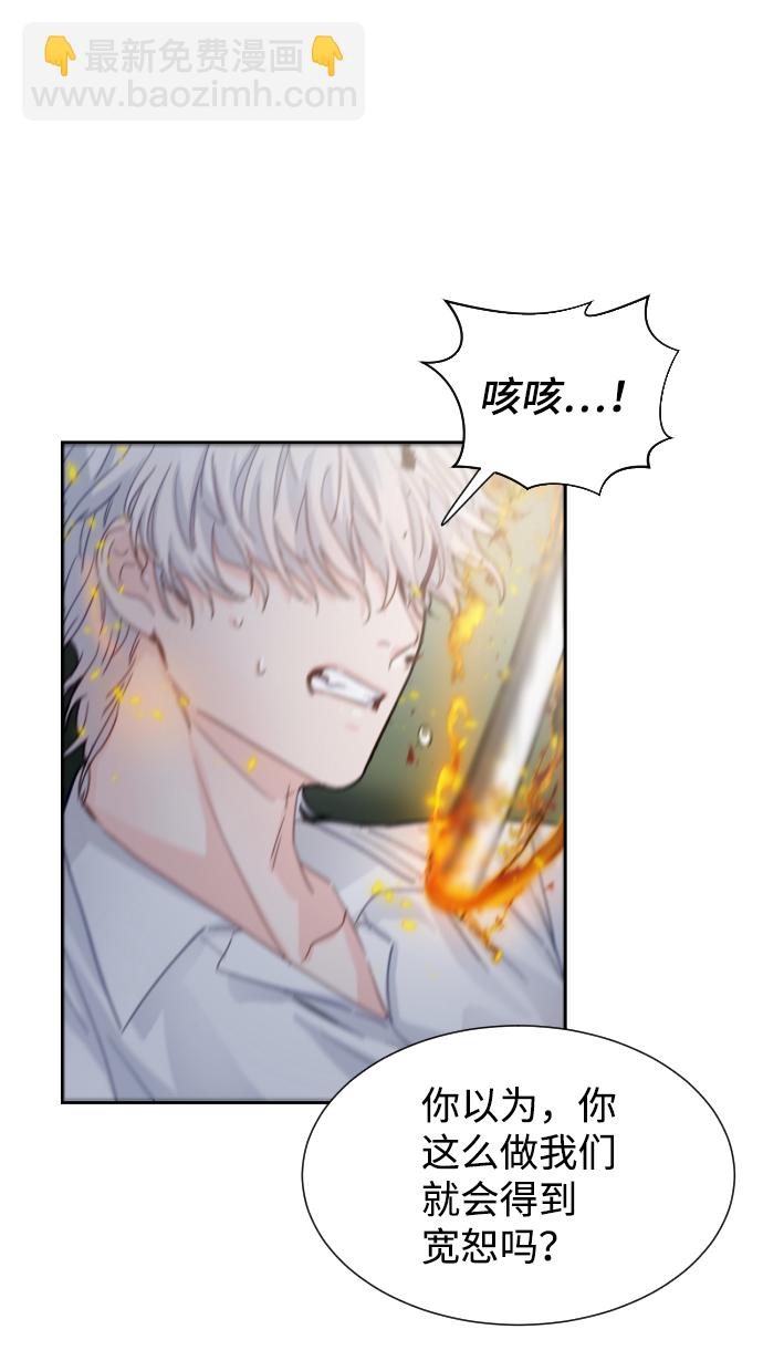 第46话49