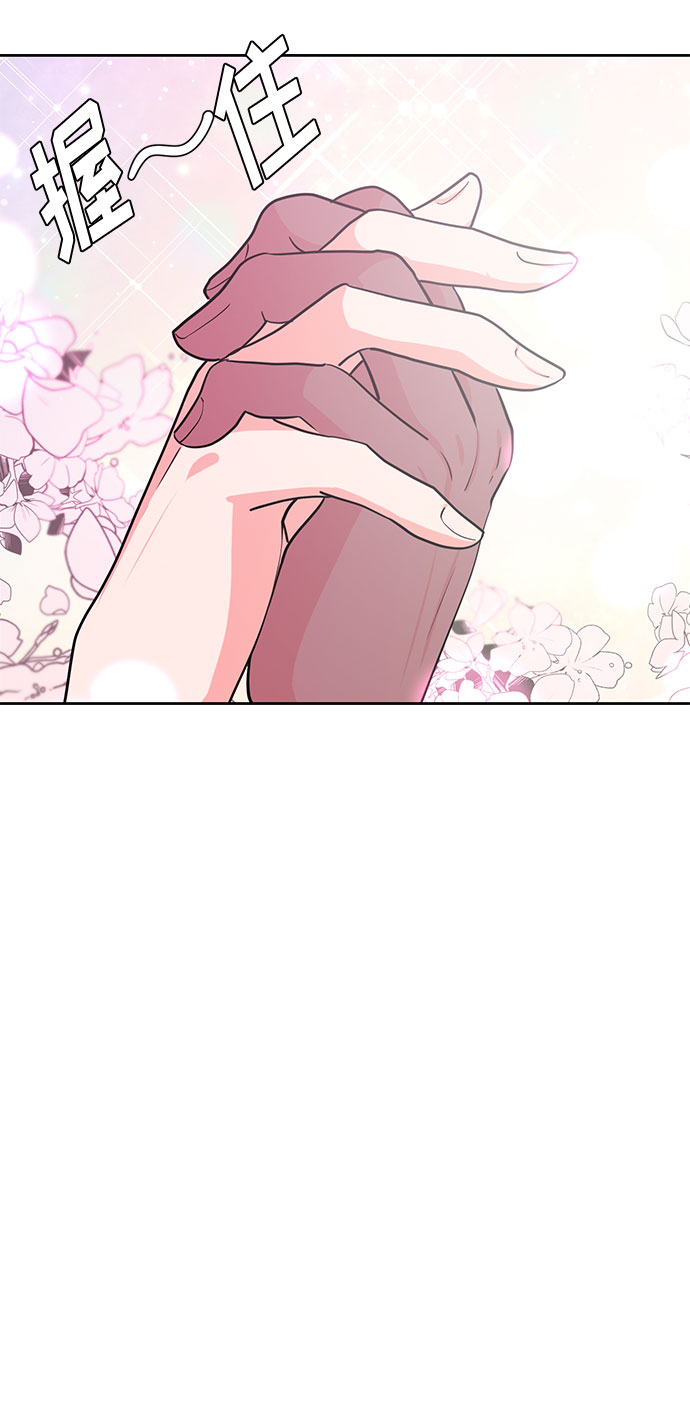 第21话12
